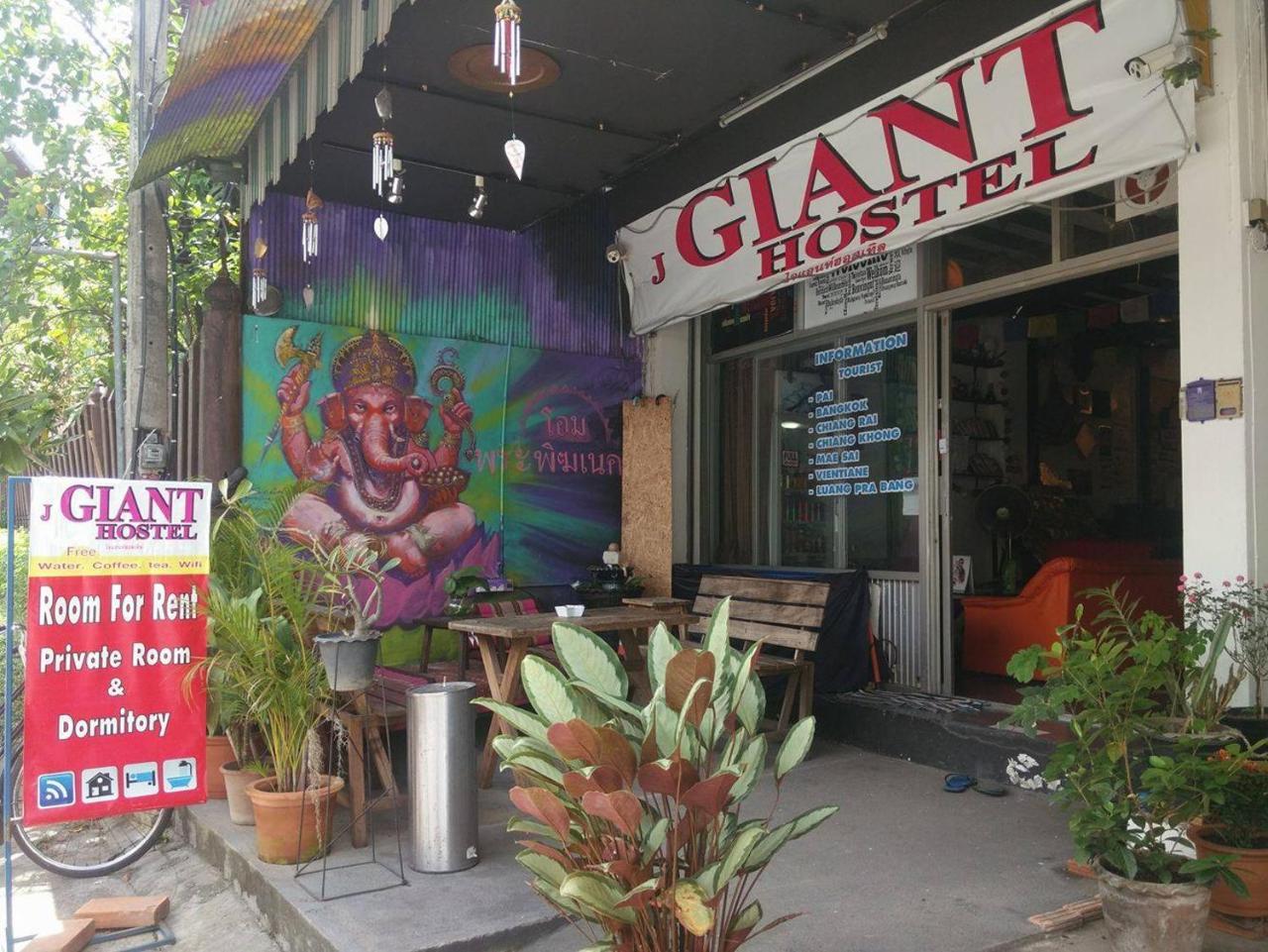 J Giant Hostel Chiang Mai Ngoại thất bức ảnh